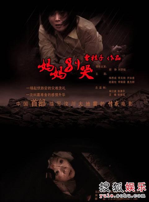 高中毕业证网上怎么查证