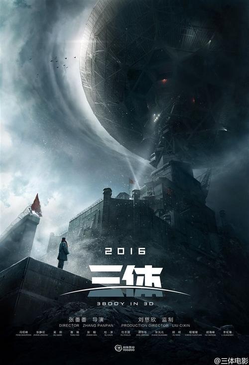 高中毕业证有准考证号吗